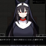 ローグオブアイリン〜猟犬シスターと奇妙な美術館〜 今夜のオカズに!!