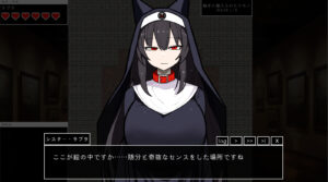 ローグオブアイリン〜猟犬シスターと奇妙な美術館〜 今夜のオカズに!!