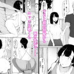 娘より本気で恋してます。 おすすめ作品!!