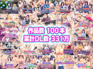 Tiramisu CG 完全版［100作品］コレクション おすすめ作品！！