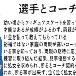 嫌だと言えない女の子達 今夜のオカズに!!