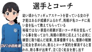 嫌だと言えない女の子達 今夜のオカズに!!