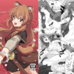 MONOGAMY 今夜のオカズに!!