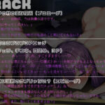 【KU100】村のしきたりで成人した俺の元に、村長の娘姉妹が純潔を貰いに馳せ参じてきました♪ イキまくるwww