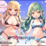 うちのことイチャパラ!vol.27 エロすぎるやろ...