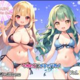 うちのことイチャパラ！vol.27 エロすぎるやろ…