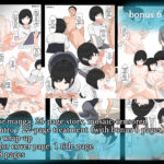 Devirginization Bureau: A Tale of a Dispassionate Lady’s Administrative Handling もうたまらんw