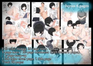 Devirginization Bureau: A Tale of a Dispassionate Lady’s Administrative Handling もうたまらんw