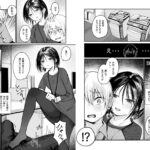 俺は先輩の玩具じゃありませんっ 究極のプレイwww