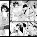 ギャルとオタクの遺伝子相性抜群H イキまくるwww