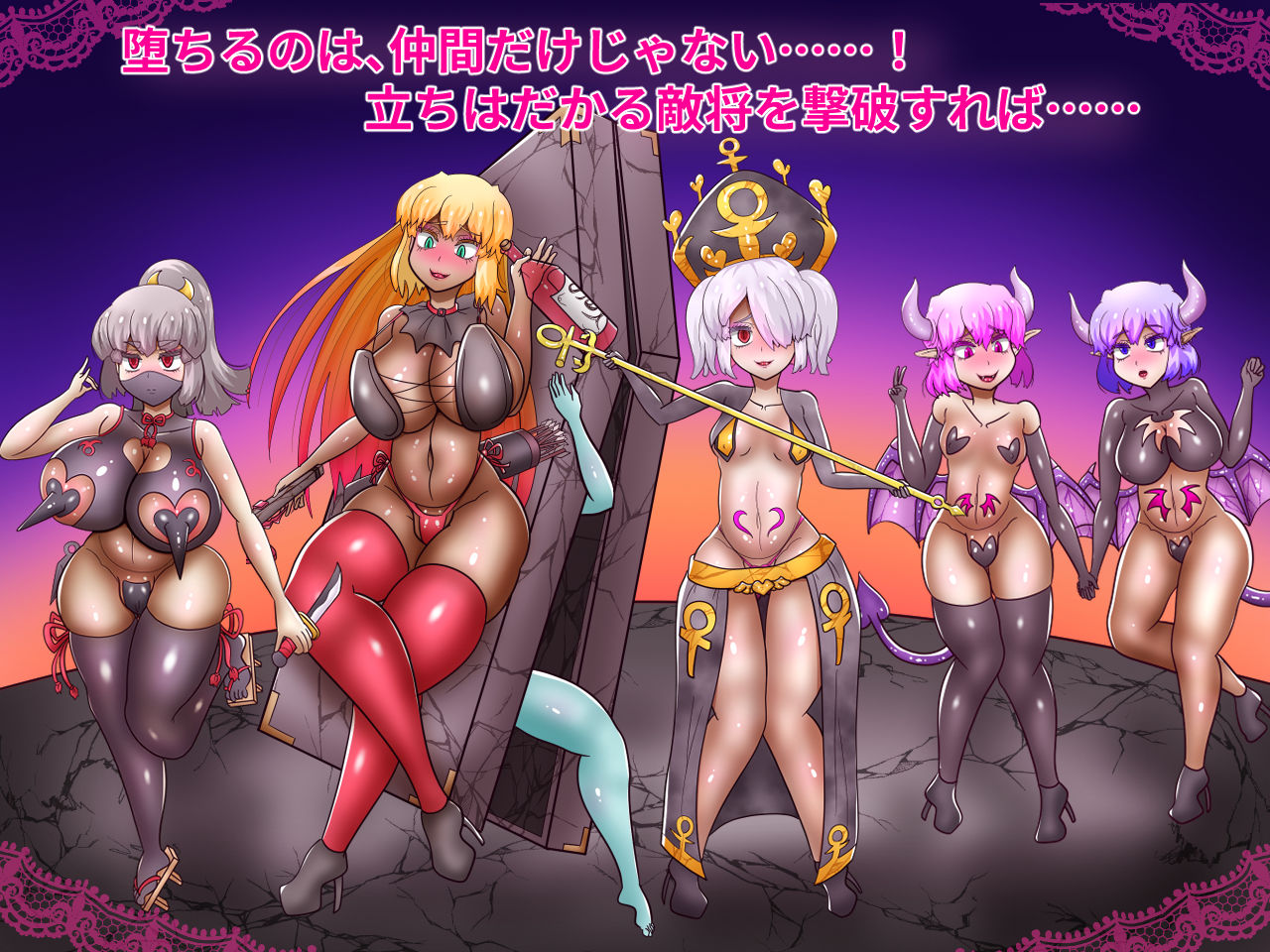 性王女セレス〜奪われる戦士たち〜 もうたまらんw