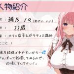 16.耐久オナニー《巨乳〇リボイス》【淫語×連続絶頂×潮吹き】〜ディルドで上のお口も下のお口もイジメ抜く…!!「もう止まんないよぉ…っ///」〜 今夜のオカズに!!