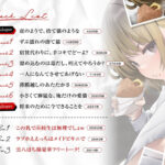 金髪不良JKアトラちゃん〜誰にも懐かない低身長巨乳ヤンキーと、結婚前提イチャラブえっちするまで〜【40P超CG集&イラスト多数同梱】 おすすめ作品!!