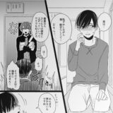 人気ナンバーワンキャストが幽霊に童貞貰ってくださいと頼まれて…極上の幽霊穴にハマっちゃう！ おすすめ作品！！