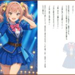 アイドルのハイグレ侵略ライブ開幕! 〜響け!ハイグレシンフォニー〜 エロすぎるやろ...