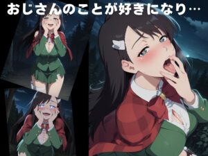 【完全敗北】新● のえる こんなの射精不可避w