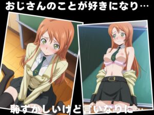 【種付け・催●】シ●ーリー・フェネット エロすぎるやろ...