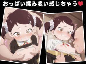 【種付け・催●】ベ●キー・ブラックベル おすすめ作品!!