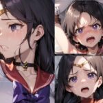 敗北・号泣 セーラーマーズ 今夜のオカズに!!