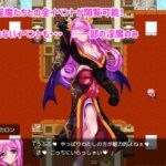 Daydreamer 淫魔と勇者と天使の思い出 エロすぎるやろ...