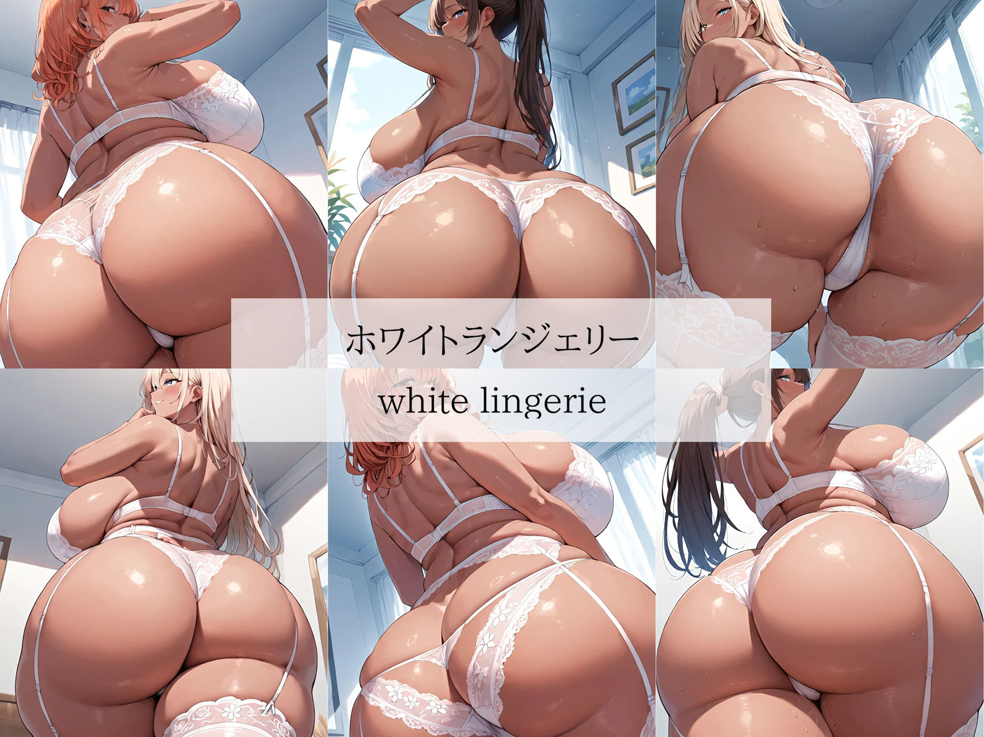 いかにもスケベそうなデカ尻×むっちりフトモモ黒ギャル妻の下着姿が一番ヌけるよね もうたまらんw