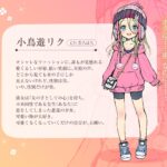 Dear Clover〜男の子でもヒロインになれますか?〜 究極のプレイwww