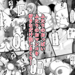 催●アプリで街中の女の子を淫乱にして3Pセックスしてみた もうたまらんw