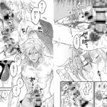 【BBiコレ】BOY×BOY IDOL COLLECTION!【vol.6】【棒消し版】 エロすぎるやろ...