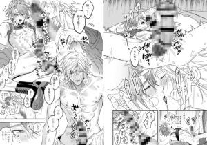 【BBiコレ】BOY×BOY IDOL COLLECTION!【vol.6】【棒消し版】 エロすぎるやろ...