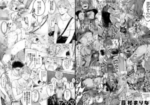 【BBiコレ】BOY×BOY IDOL COLLECTION!【vol.1〜vol.6】セット エロすぎるやろ...