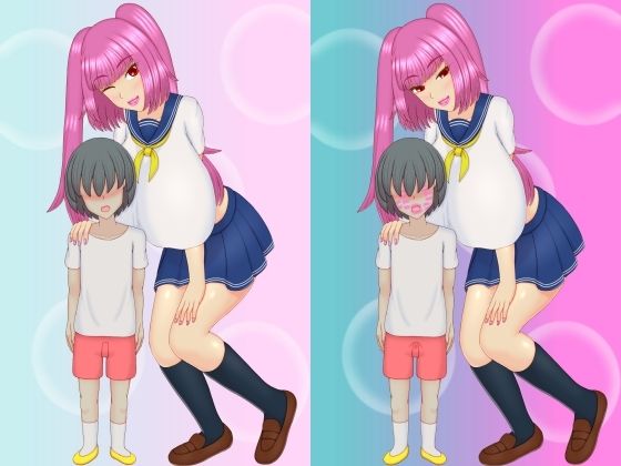 いちゃいちゃしたいおねえちゃん エロすぎるやろ...