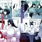 冥海の魚たち〜穢れ堕ちる姉妹凌●性典〜(1)作:でんぱゆっくり エロすぎるやろ...