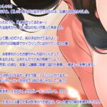 熟女ゲップ〜友達のお母さんは雌の匂い〜 ディープキス 涎垂らし 唾吐き フェラチオ 精液ゲップ もうたまらんw