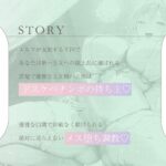 ふたなりエルフお姫様には逆らえない〜ロイヤルおちんぽで犯●れまくるだけの人生 イキまくるwww