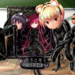 ようこそ!妄想美術部へ もうたまらんw