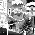 新人スパイは虎の支配に落ちる1&2総集編 エロすぎるやろ...