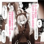 月明かりは雲の隙間に 絶頂の渦に引き込まれる!