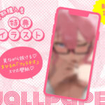 【全編潮吹き】オタク友達にえっぐい性癖あった【オタオホ】 今夜のオカズに!!