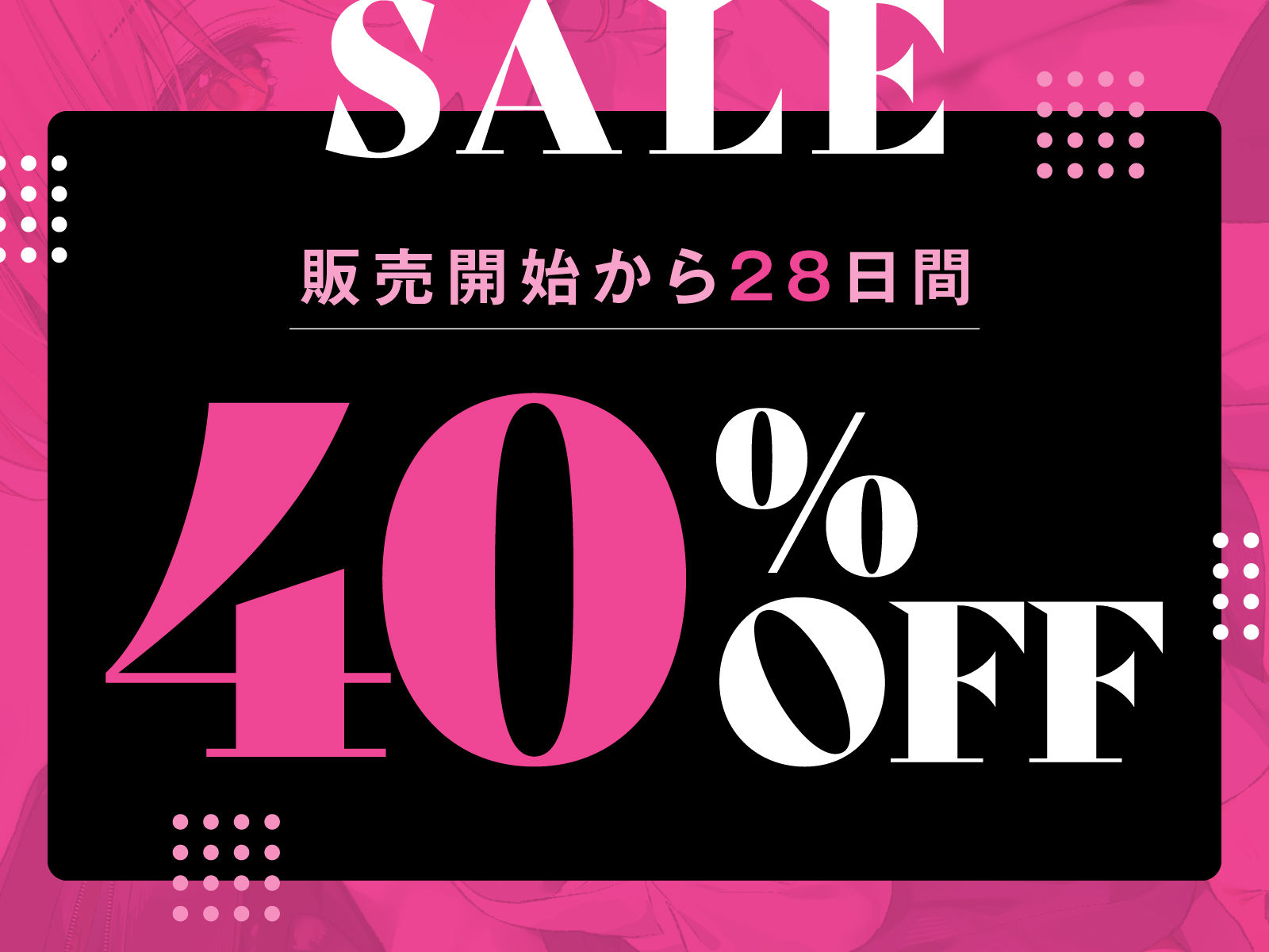 【強●破局】彼氏の近くに居たら嫌な女No.1 おすすめ作品!!