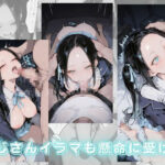 【美少女柊子】アタシのキスハメSEX、そんなに見たいですか? おすすめ作品!!