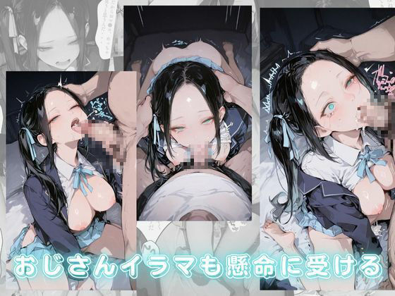 【美少女柊子】アタシのキスハメSEX、そんなに見たいですか? おすすめ作品!!