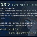 くのいち監禁〜潜入失敗娘凌●譚〜 こんなの射精不可避w