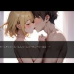 『ちょい能力探偵楠神リサのセイ活日誌』ビジュアルノベル+(プラス) #00「リサさんの秘密」 今夜のオカズに!!