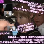 【▲500●500】生徒会長 一ノ瀬廻里・県警からの事情聴取で、自らの盗撮被害動画の確認を強いられる:Vol.R001〜005のお得な5本セット! もうたまらんw