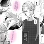 アラサーちゃんは年下学生のクリ責めに抗えない もうたまらんw
