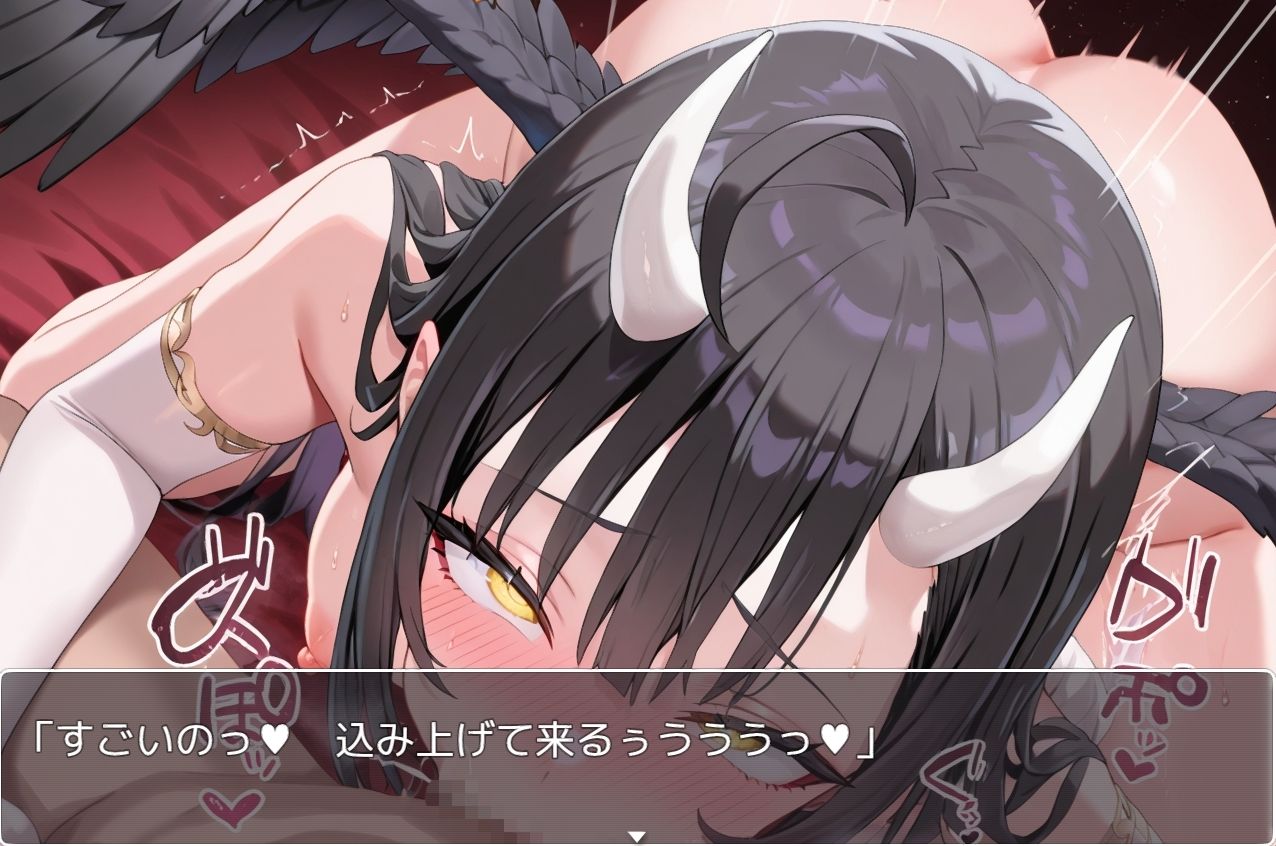 オーバーセックス no.1 こんなの射精不可避ｗ