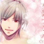 女装ナンパ エロすぎるやろ...