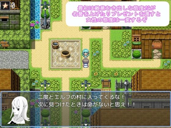 逆YOBAI こんなの射精不可避w