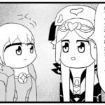 風花雪月4コマ「玉座に座りなさい」 おすすめ作品!!