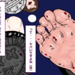 ドM男子専!!キモくてグロくて頭のおかしいイラスト集 今夜のオカズに!!